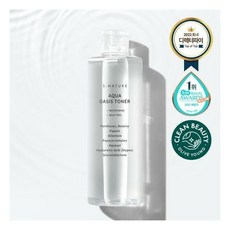 에스네이처아쿠아토너