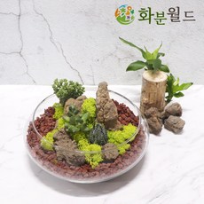 현무암석