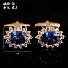 명품커프링크스