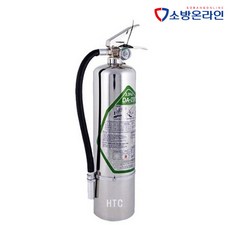 HFC 236 가스식소화기 가스계소화기 국가검정품, 1개