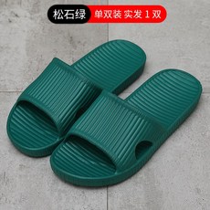 b5b15db611d9323b29c3c82ce9cb1bea3494c2e4dfa5dc895e3098d2c990.jpg