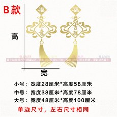 행운의벽지포인트