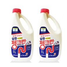 약품통1l