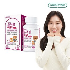 우리아이츄어블아연