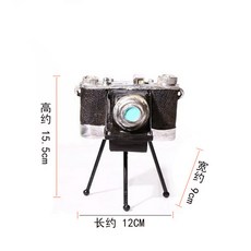 해외 레트로 카메라 모델 소품 빈티지 향수 공예품 바 커피 숍 창 디스플레이-141565, 10. 수지 유형 C