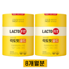 종근당건강 [락토핏 골드] 생유산균 120포 2통 8개월분, 240g, 2개