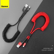 0e306ae0ee0d66a16a7b00251d9ffc4074e18c96c005e7468ea492addef3.JPG