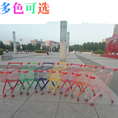 bd98f73d836bc86d107817753a6a7ffcb4d5b5be385bec31d7c7a06bcf29.png