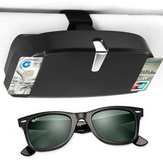 선글라스보관함원터치