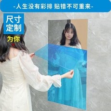 팔각골드 파우더룸 8각 욕실 미러 전신 깨짐 방지 거울 자체 부착 소프트 숙소 집 화장실 춤 사용, 오류 발생시 문의 ( 페어그린0304 ), 오류 발생시 문의 ( 페어그린0304 )