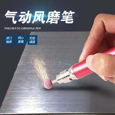 e15b1582ccebc8f5bdc6d141378f657f5de72d68b029880d7620e03b2cfe.jpeg