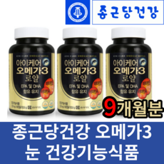 앨로케어클리너