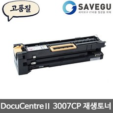 850706e6496cdea12c16f93d79e700158844437bb168e2218e61d8e7d4d2.jpg