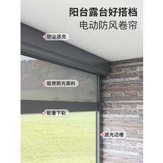 전동롤스크린인쇄