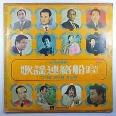 중고전축