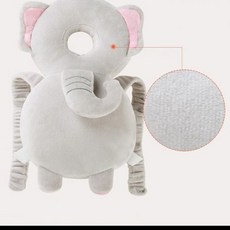 머리쿵방지천사