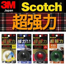 일본산lte라우터