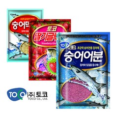 숭어떡밥