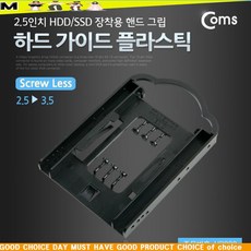 fdd가이드