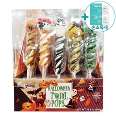 코스트코할로윈