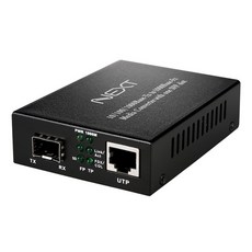 next-2000g-sfp
