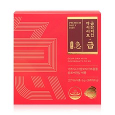 벨기에한인민박