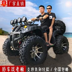 e6b9f45b65200bb1272c4dd2810b54fbdf040e9f7fc789b7d9a3cb1cefbc.jpeg