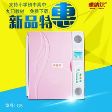 653628cc7afb2979d3f7ba6a23246cc265afb1b7f638012cceca500a8bcb.jpg