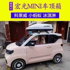 올란도루프박스