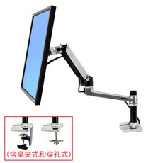 듀얼모니터암 Aigesheng Ergotron45241026LX LCD 모니터 스탠드 컴퓨터 화면 리프팅 텔레스코픽 암, NONE, 색상 분류: 연마 된 알루미늄 (45-241-026), 테이블 클립 및 천공