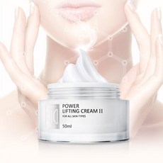 22lDV TES1s 종합 기능성크림 50ml 피부관리 솔루션 IEByV 2FuV4, 고진감래 1
