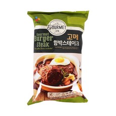 cj데미그라스소스