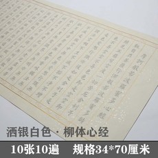 a3cf32d3bcc45dc9fa81379b0d59f56198e7ca796826e12d34a5a1fd4358.jpg