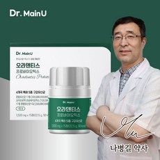 [본사]닥터메인유 오라덴티스 프로바이오틱스 구강유산균 1500mg x 15정, 4개