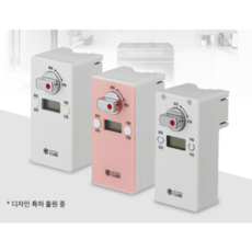 GAS MAN CUBE 가스차단기, 선택1 GS WHITE, 1개