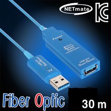 빠름_ 9ci_W3CF881 신호증폭 USB리피터 푸름_USB 3.0 Fiber Optic 연장 AM-AF 리피터 30m 거리확장 USB거리확장, 본상품선택