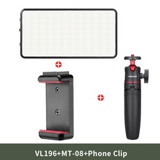 vl196rgb