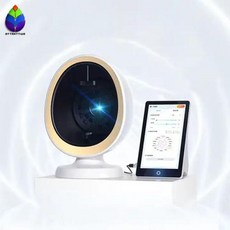 두피진단기 피부측정기 매직 미러 맥스 3D AI 분석기 종합 얼굴 스캐너 8 스펙트럼 감지 전문 미용실 장비
