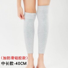 순면얇은다리토시