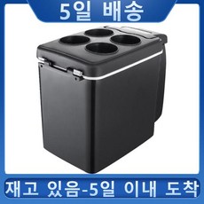 레이나 캠핑용 차량용 이동식 냉장고 냉동고 휴대용 야외용 가정용 보조냉장고 미니냉장고 12L ACDC 겸용 RL1212