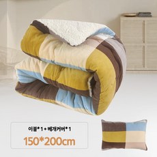 FASEN 호텔이불 차렵이불 겨울이불 극세사이불 양모이불 구스이불 모달이불 담요 이불, 색상6