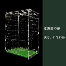 f728fb213a1ae329228099707ca71c83586a46260ce23ffe698529b1fa79.jpg
