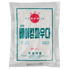 담울 참이맛 베이킹파우다150g, 150g, 1개