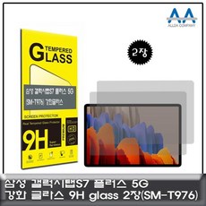 d338aff0cf11685cd95d35205a45a120040924a1f3a710c9566bc5f5b228.jpg
