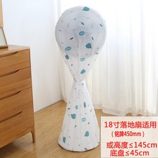 02ec67d81ffdb517a537081e9c92848ed180941b7c9beb2a4fd39cc918a9.jpg