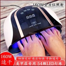 b7814ae08f242811e254c08417a945379a197d221e21486209024ded2b1f.jpg