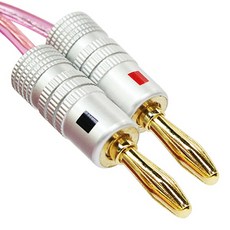 스피커케이블바나나단자