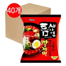 58cf8bb57051a4c0be2078ac56192569625913948cf88c619702e98664db.jpg