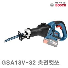 gsa18v32