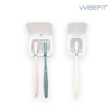[와이즈핏] LED UV-C 휴대용 칫솔살균기